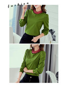 Елегантна дамска риза с дълъг ръкав в бял и зелен цвят с цветна яка