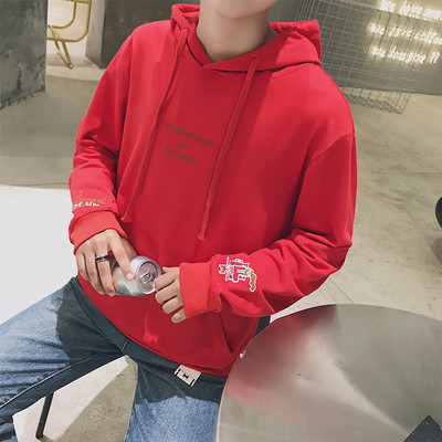 Мъжки суичър с надпис и голям джоб в пет цвята