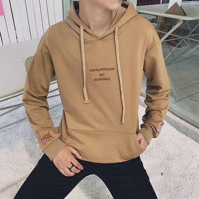 Мъжки суичър с надпис и голям джоб в пет цвята