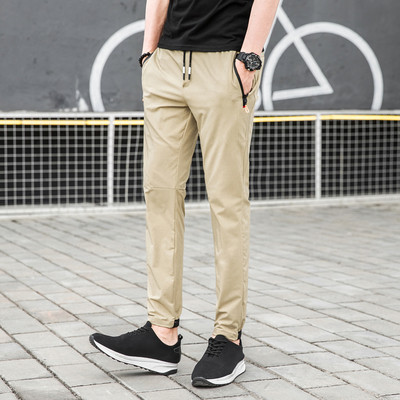 Costum casual barbatesc subtire in mai multe culori