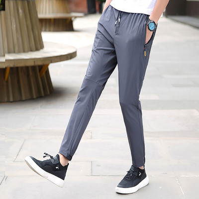 Costum casual barbatesc subtire in mai multe culori