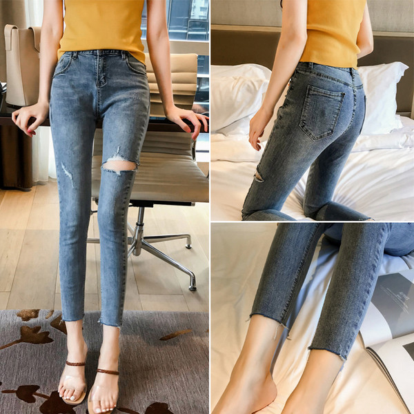 Ежедневни дамски  дънки с накъсани мотиви 