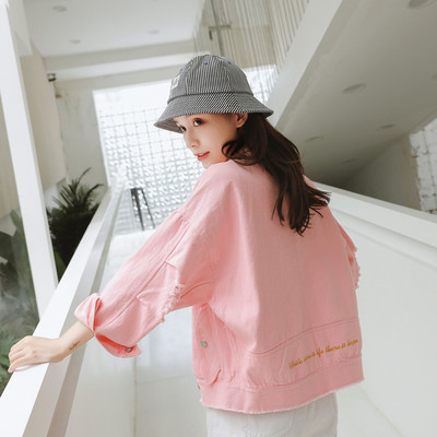 Γυναικείο μπουφάν τζιν σε δύο χρώματα - λευκό και ροζ