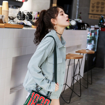 Актуално дамско яке в три цвята