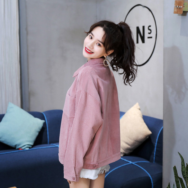 Актуално дамско яке в три цвята