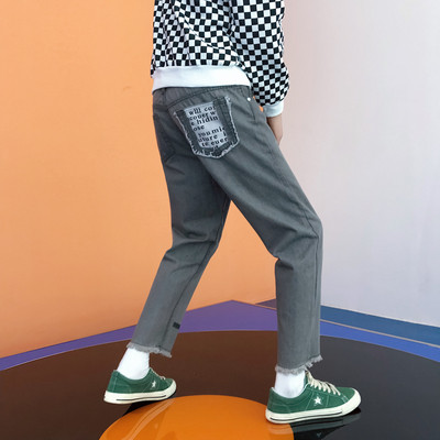 Ανδρικά τζιν με επιγραφές και μήκος 9/10 σε δύο χρώματα