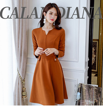 Стилна дамска рокля с дълъг ръкав за есента