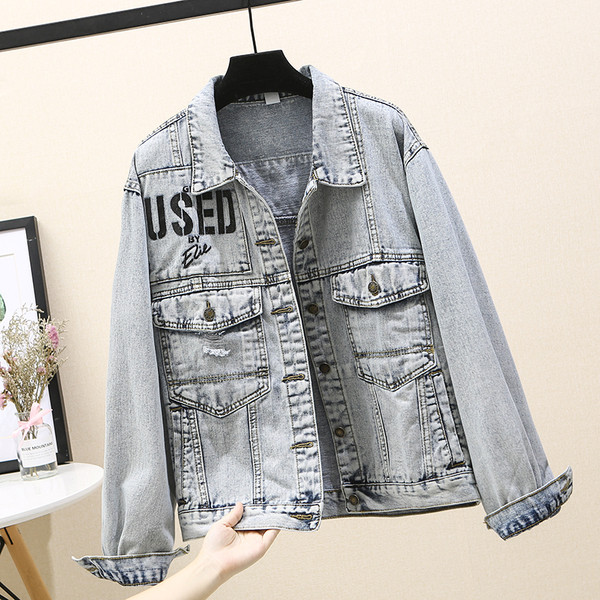 Дамско дълго дънково яке в светъл цвят