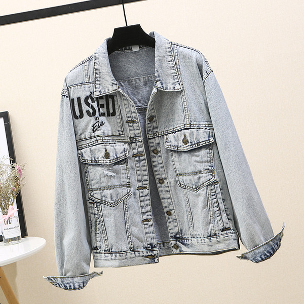 Дамско дълго дънково яке в светъл цвят