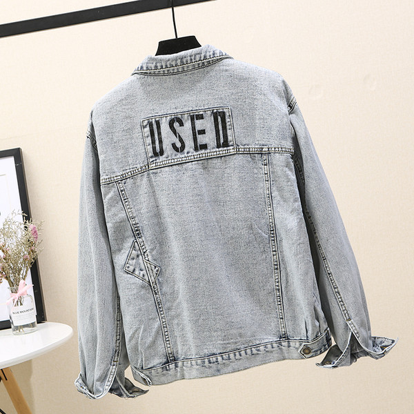 Дамско дълго дънково яке в светъл цвят