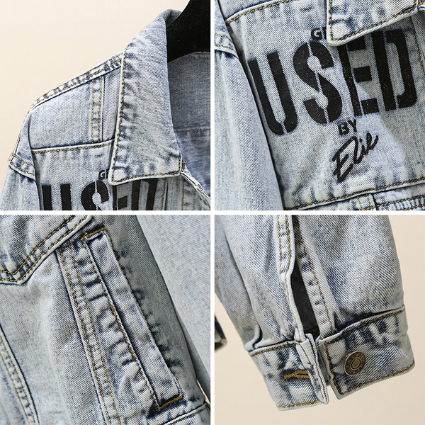 Дамско дълго дънково яке в светъл цвят