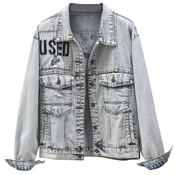 Дамско дълго дънково яке в светъл цвят