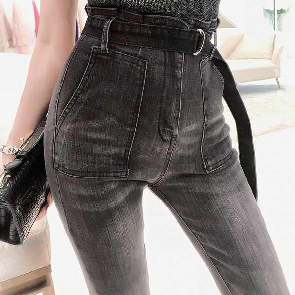 Blugi de dama model Slim cu talie inalta