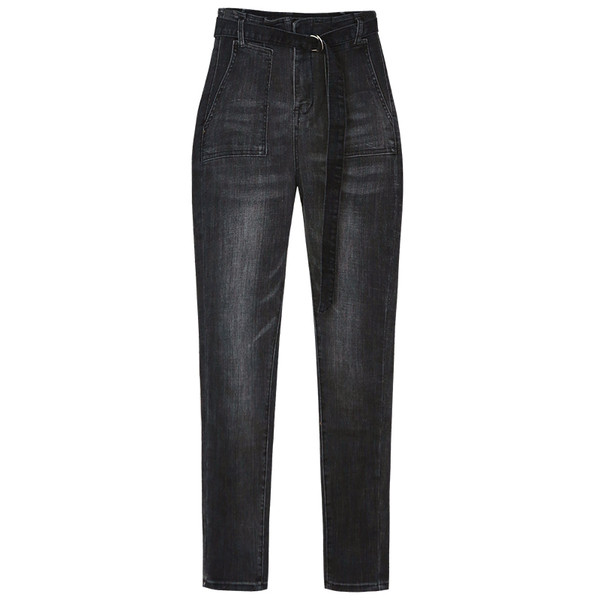 Blugi de dama model Slim cu talie inalta