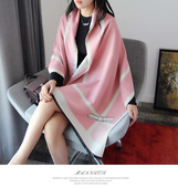 Esarfa eleganta de dama in mai multe culori