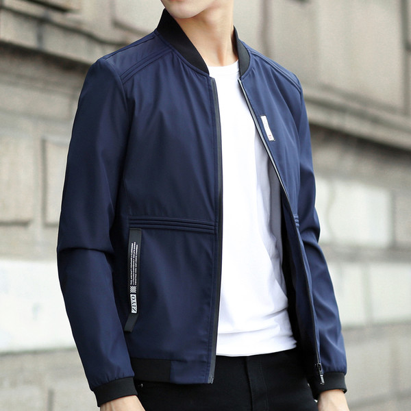 Мъжко яке в няколко цвята и три модела