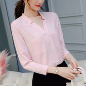 Cămașă de damă cu mâneci lungi și decolteu în V în albastru, roz și alb