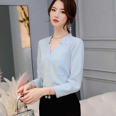 Cămașă de damă cu mâneci lungi și decolteu în V în albastru, roz și alb