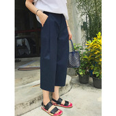 Pantaloni de dama in doua culori - model lat