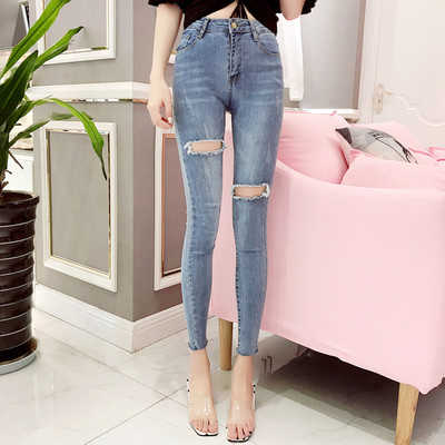 Дамски елегантни дънки с висока талия и накъсани мотиви