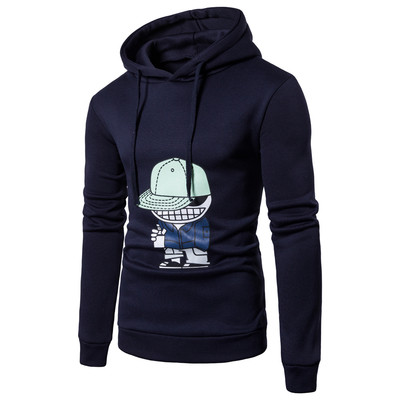 Hanorac sport pentru bărbați cu aplicație și glugă în negru, gri și alb