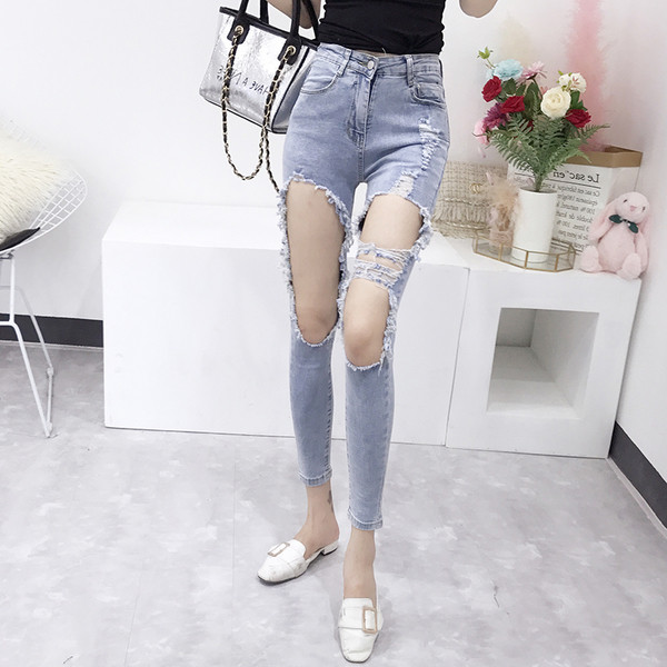 Модерни дамски накъсани дънки с висока талия