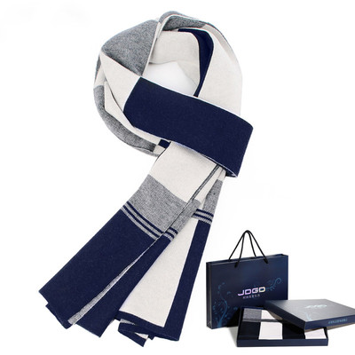 Men`s stylish scarf in several colors