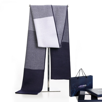 Мъжки стилен шал в няколко цвята