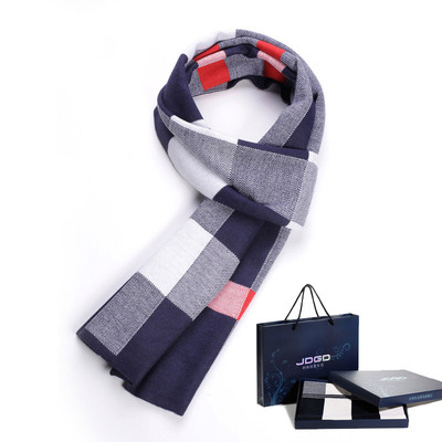 Мъжки стилен шал в няколко цвята