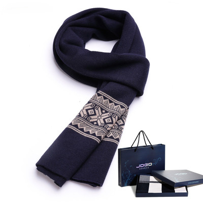 Мъжки стилен шал в няколко цвята