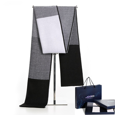 Мъжки стилен шал в няколко цвята