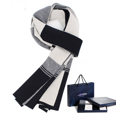 Мъжки стилен шал в няколко цвята