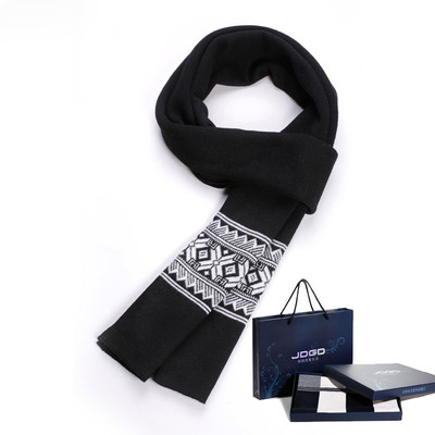 Мъжки стилен шал в няколко цвята