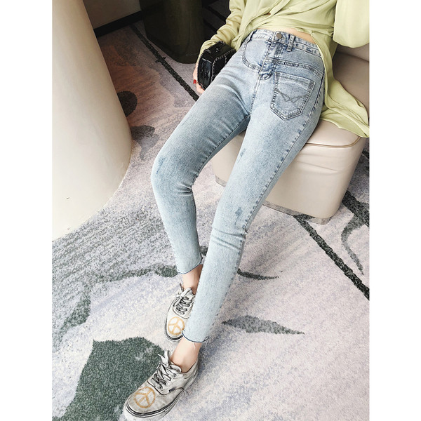 Blugi moderni de dama cu buzunar frontal