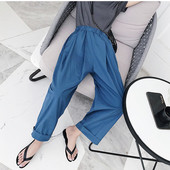 Pantaloni de dama actuali in albastru - model lat