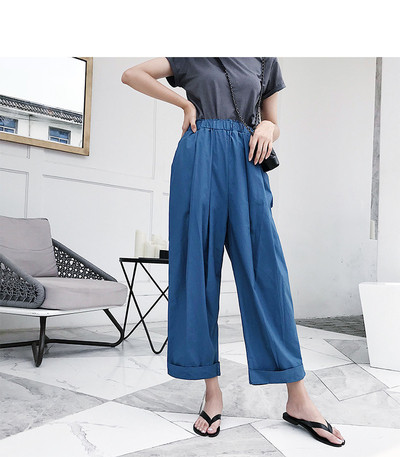 Pantaloni de dama actuali in albastru - model lat