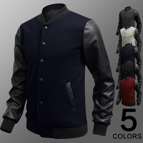 Мъжко модерно яке с ръкави от еко кожа в няколко цвята