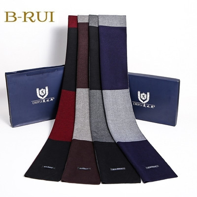 Men`s scarf in four colors suitable for everyday use
