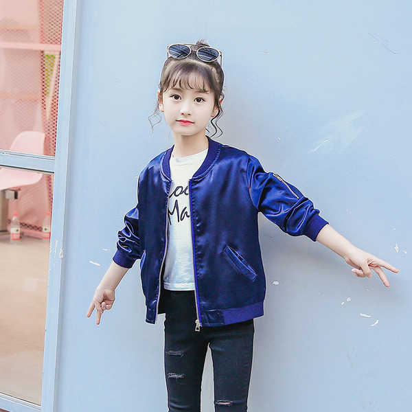 Μοντέρνο γυναικείο  μπουφάν για κορίτσια με έγχρωμο κέντημα στην πλάτη σε ροζ και μπλε χρώμα