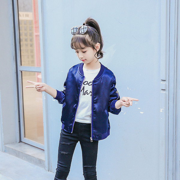 Μοντέρνο γυναικείο  μπουφάν για κορίτσια με έγχρωμο κέντημα στην πλάτη σε ροζ και μπλε χρώμα