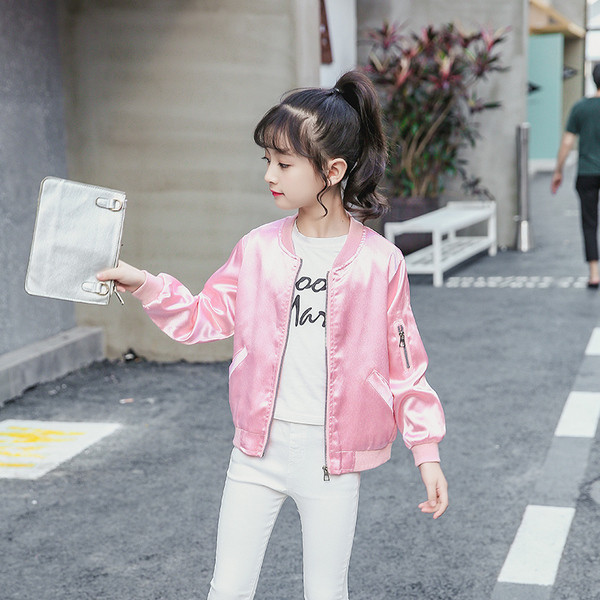 Μοντέρνο γυναικείο  μπουφάν για κορίτσια με έγχρωμο κέντημα στην πλάτη σε ροζ και μπλε χρώμα