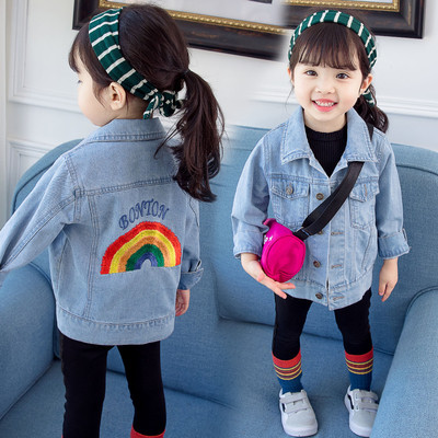 Детско  дънково яке за момичета с цветна бродерия на гърба 