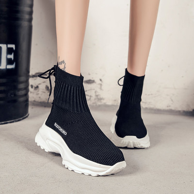 Модерни дамски маратонки тип чорап в черен и бял цвят