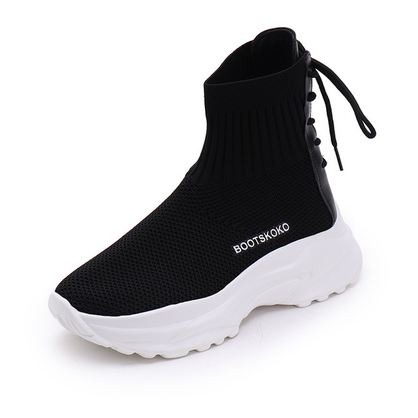 Μοντέρνα γυναικεία αθλητικά παπούτσια  σε μαύρο και άσπρο χρώμα