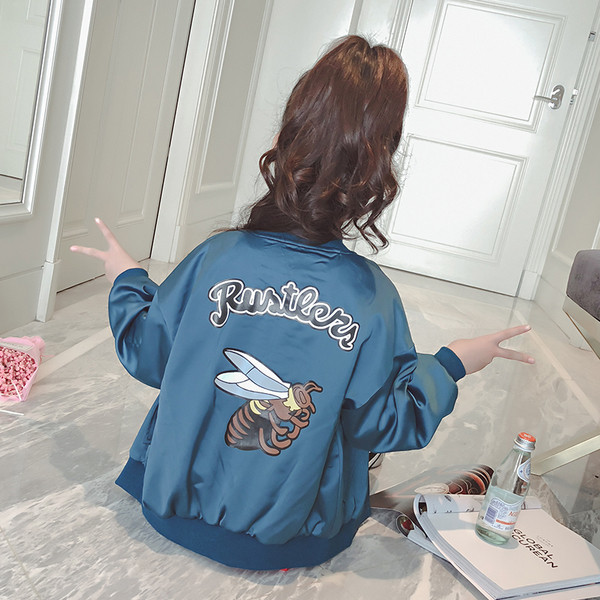 Jacheta sport pentru copii pentru fete cu aplicatie colorata pe spate in doua culori