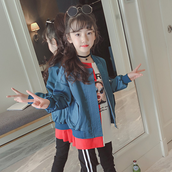 Jacheta sport pentru copii pentru fete cu aplicatie colorata pe spate in doua culori