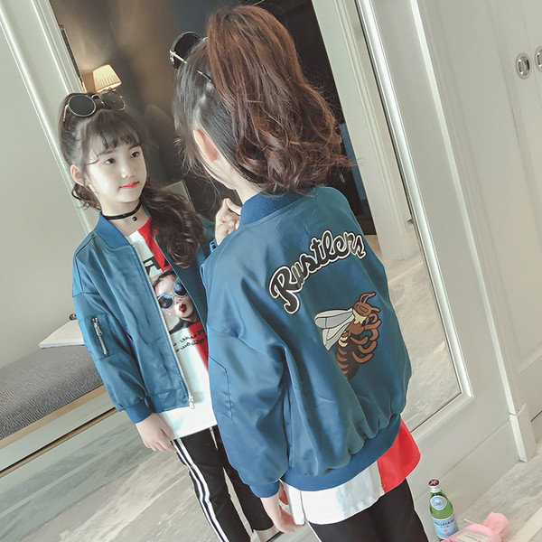 Jacheta sport pentru copii pentru fete cu aplicatie colorata pe spate in doua culori