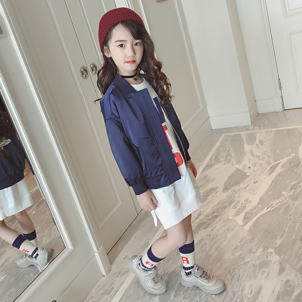 Jacheta sport pentru copii pentru fete cu aplicatie colorata pe spate in doua culori