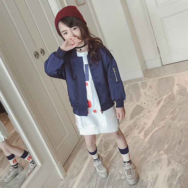 Jacheta sport pentru copii pentru fete cu aplicatie colorata pe spate in doua culori