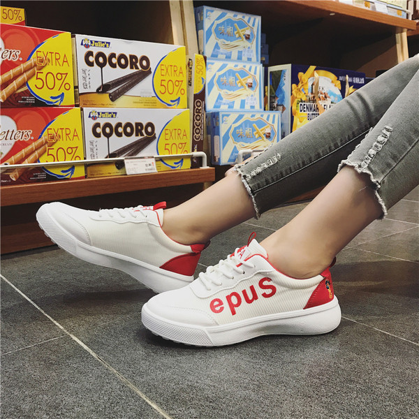 Άνετα γυναικεία παπούτσια σε τρία χρώματα